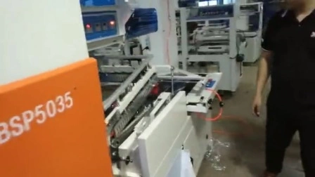 Automatic Heat Shrink Wrapping Machine L Bar Sealer for Hotpot